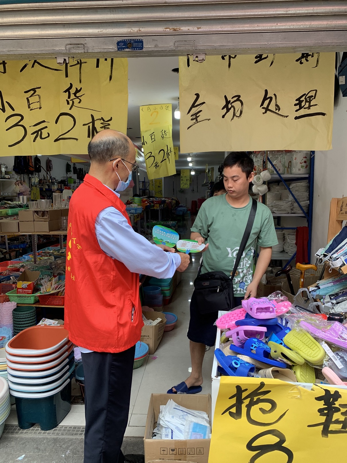 幸福成都 美在文明 天府花香谷黨支部開展主題黨日活動